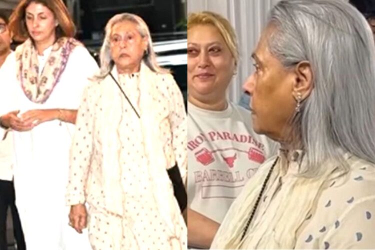 'તેનો બહિષ્કાર કરો' જયા બચ્ચન તેના અસંસ્કારી 'ગાંડે ગાંડે હેન સેબ' માટે પ્રતિક્રિયા આપે છે 'પેપ્સ પર ટિપ્પણી - વિડિઓ વાયરલ થાય છે