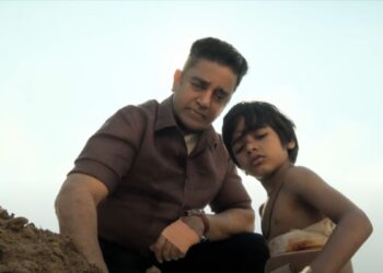 થગ લાઇફ ઓટીટી રિલીઝ: મણિ રત્નમની મહત્વાકાંક્ષી ફિલ્મ તેના થિયેટર રન પછી ક્યાં જોવી? આપણે બધા જાણીએ છીએ