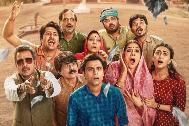 પંચાયત 4 ટ્રેઇલર: ચૂંટણી ગાંડપણ ફ્યુલેરાને બેટલગ્રાઉન્ડમાં ફેરવે છે, જીતેન્દ્ર કુમાર સ્ટારર હવે આ તારીખે રિલીઝ કરે છે