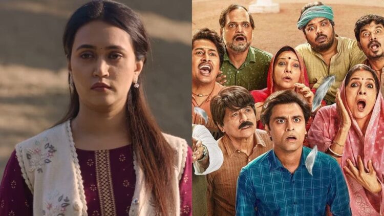 'પંચાયત 4' સમાપ્ત પાંદડા ચાહકોને અટકી છે: શું સીઝન 5 કામમાં છે? અપેક્ષિત પ્રકાશન વિગતો