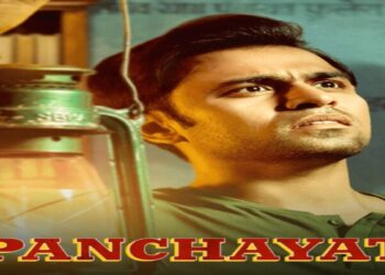 પંચાયત ઓટીટી પ્રકાશન તારીખ: અહીં તમે આ તારીખે ટૂંક સમયમાં આ ક come મેડી ડ્રામા સ્ટ્રીમિંગની ચોથી સીઝન સ્ટ્રીમ કરી શકો છો ..