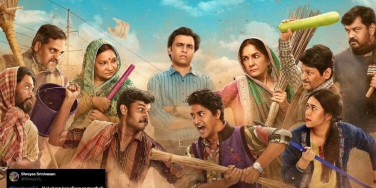 પંચાયત સીઝન 4 એક્સ સમીક્ષાઓ: નેટીઝન્સ જિતેન્દ્ર કુમાર, નીના ગુપ્તા સ્ટારર 'હાફ-બેકડ' અને 'નિરાશા' કહે છે