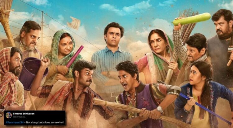 પંચાયત સીઝન 4 એક્સ સમીક્ષાઓ: નેટીઝન્સ જિતેન્દ્ર કુમાર, નીના ગુપ્તા સ્ટારર 'હાફ-બેકડ' અને 'નિરાશા' કહે છે