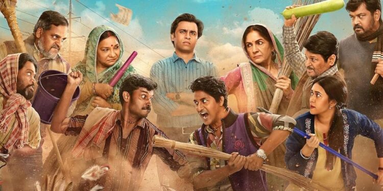 પંચાયત સીઝન 4 કાસ્ટ ફી: અહીં જીતેન્દ્ર કુમાર, નીના ગુપ્તા, રઘુબીર યાદવ અને અન્યને ચૂકવણી કરવામાં આવી હતી