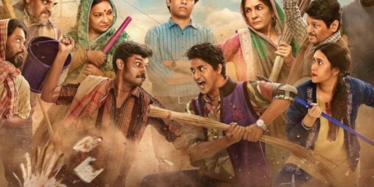 પંચાયત સીઝન 4 પ્રેક્ષકોની સમીક્ષા: જીતેન્દ્ર કુમાર સ્ટારરને મિશ્ર પ્રતિસાદ, ખેંચીને પ્લોટ અને ખરાબ પરાકાષ્ઠા મળે છે? નેટીઝન્સ શું કહે છે તે અહીં છે