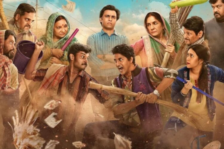 પંચાયત સીઝન 4 પ્રેક્ષકોની સમીક્ષા: જીતેન્દ્ર કુમાર સ્ટારરને મિશ્ર પ્રતિસાદ, ખેંચીને પ્લોટ અને ખરાબ પરાકાષ્ઠા મળે છે? નેટીઝન્સ શું કહે છે તે અહીં છે