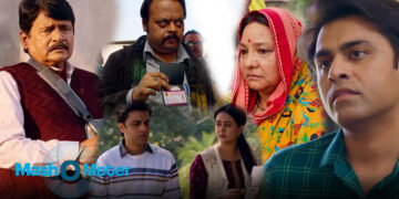 પંચાયત સીઝન 4 સમીક્ષા: નાના શહેરનું વશીકરણ ચૂકી ગયું કારણ કે રાજકારણ ફરીથી મોખરે લે છે