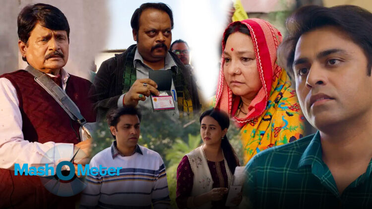 પંચાયત સીઝન 4 સમીક્ષા: નાના શહેરનું વશીકરણ ચૂકી ગયું કારણ કે રાજકારણ ફરીથી મોખરે લે છે