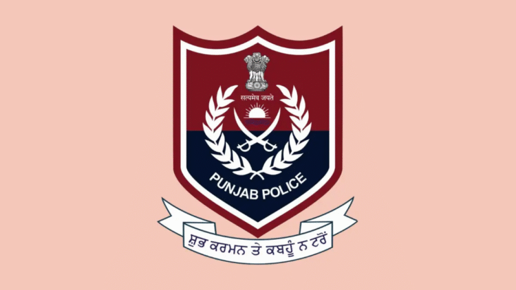 પંજાબ પોલીસ કોન્સ્ટેબલ ભરતી જવાબ કી 2025 પ્રકાશિત, અહીં કેવી રીતે તપાસવું અને ડાઉનલોડ કરવું