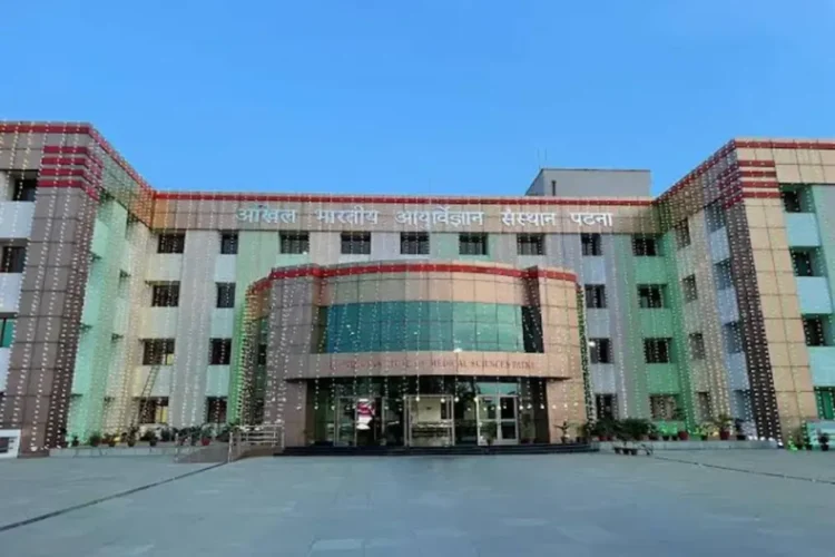 પટણા સમાચાર: એઇમ્સ પટના સાક્ષીઓ કોસ્મેટિક ઉન્નતીકરણની વધતી માંગ