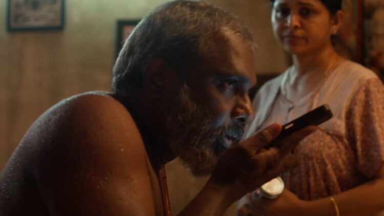 પરીવાર ઓટીટી રિલીઝ તારીખ: હૃષિકેશની મલયાલમ મૂવી online નલાઇન ક્યાં અને ક્યારે જોવી