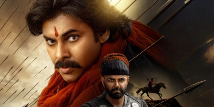 પવન કલ્યાણ સ્ટારર હરિ હારા વીરા મલ્લુએ ફરીથી ફરી મુલતવી રાખ્યો, હવે આ તારીખે જુલાઈમાં થિયેટરોમાં ફટકો પડ્યો