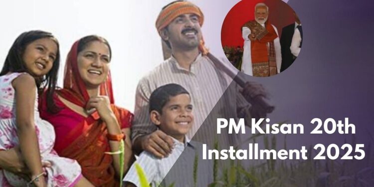 પીએમ-કિસાન 20 મી હપતા 2025 ટૂંક સમયમાં: અપેક્ષિત તારીખ, લાભાર્થી સૂચિ, સંપૂર્ણ ઇ-કેવાયસી અને અન્ય પગલાંને વિલંબ કર્યા વિના 2,000 રૂપિયા મેળવવા માટે તપાસો