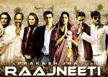 પ્રકાશ ઝાએ રણબીર કપૂર-કેટરિના કૈફ સ્ટારર વર્ષના 15 વર્ષના: 'હંમેશાં એક યોજના' રહી છે, કારણ