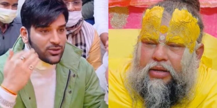 બિગ બોસ
