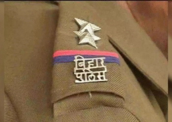 બિહાર પોલીસ કોન્સ્ટેબલ ભરતી 2025: અરજી પ્રક્રિયાની પાત્રતા, તમારે જે જાણવાની જરૂર છે તે બધું