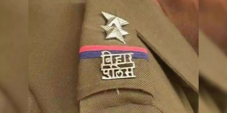 બિહાર પોલીસ કોન્સ્ટેબલ ભરતી 2025: અરજી પ્રક્રિયાની પાત્રતા, તમારે જે જાણવાની જરૂર છે તે બધું