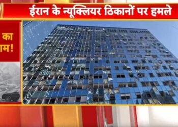 બ્રેકિંગ ન્યૂઝ: ઇઝરાઇલે ઈરાન પર પ્રતિબંધિત ક્લસ્ટર બોમ્બનો ઉપયોગ કરવાનો આરોપ લગાવ્યો હતો કારણ કે યુદ્ધ જટિલ બિંદુએ પહોંચે છે | એબીપી સમાચાર
