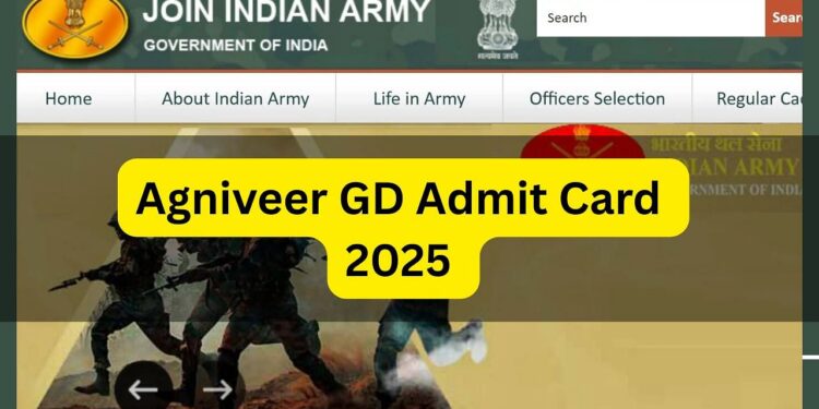 ભારતીય આર્મી એગ્નીવીર જીડી એડિટ કાર્ડ 2025 આઉટ જોગિન્ડીઆનાર્મી.નિક.એન; પરીક્ષાઓ 30 જૂનથી શરૂ થાય છે, અહીં હ Hall લ ટિકિટ ડાઉનલોડ કરો