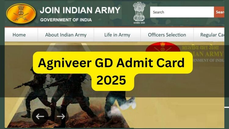 ભારતીય આર્મી એગ્નીવીર જીડી એડિટ કાર્ડ 2025 આઉટ જોગિન્ડીઆનાર્મી.નિક.એન; પરીક્ષાઓ 30 જૂનથી શરૂ થાય છે, અહીં હ Hall લ ટિકિટ ડાઉનલોડ કરો