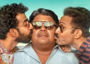 મહારાણી ઓટીટી રિલીઝ તારીખ: રોશન મેથ્યુની મલયાલમ ક come મેડી મૂવી online નલાઇન ક્યાં અને ક્યારે જોવી તે અહીં છે