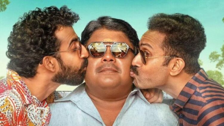 મહારાણી ઓટીટી રિલીઝ તારીખ: રોશન મેથ્યુની મલયાલમ ક come મેડી મૂવી online નલાઇન ક્યાં અને ક્યારે જોવી તે અહીં છે