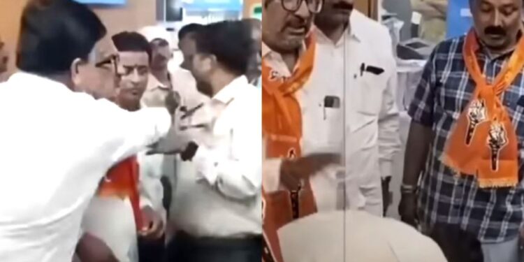 મહારાષ્ટ્ર વાયરલ વિડિઓ: શરમજનક! ભાષાના મુદ્દા પર રાજકીય કાર્યકરો દ્વારા હુમલો કરાયેલ એસબીઆઈ બેંકના કર્મચારી, નેટીઝન્સ સ્પીચલેસ