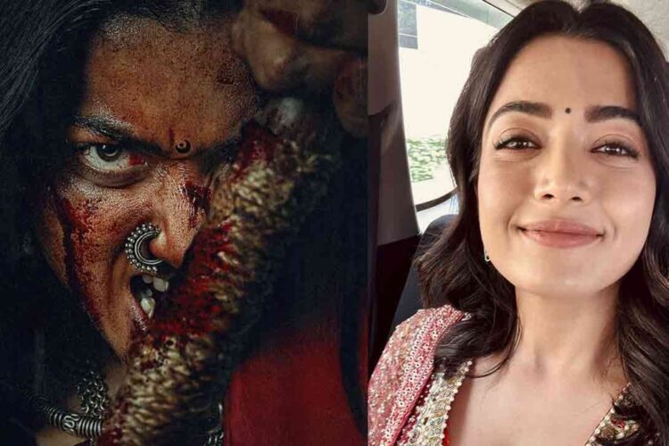 માયસા: રશ્મિકા માંડન્ના ઉગ્ર નવા પાત્ર સાથે એક અસ્પૃશ્ય દુનિયામાં પ્રવેશ કરે છે