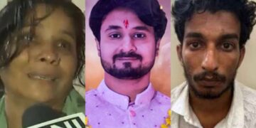 'મારો પુત્ર ખોટી રીતે આરોપ મૂક્યો છે, તે માત્ર 20 વર્ષનો છે' રાજ કુશવાહાની માતા મદદ માટે રડે છે, રાજા રઘુવાશી હત્યાના કેસમાં તેની નિર્દોષતાનો દાવો કરે છે