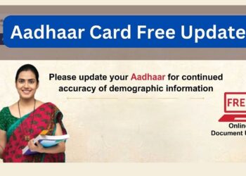યુઆઈડીએઆઈ જૂન 2026 સુધી મફત આધાર અપડેટની સમયમર્યાદા વિસ્તૃત કરે છે: તેને કેવી રીતે કરવું તે અહીં છે
