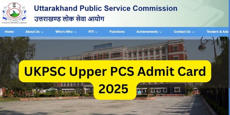 યુકેપીએસસી અપર પીસીએસ એડિટ કાર્ડ 2025 આજે psc.uk.gov.in પર પ્રકાશિત કરવામાં આવશે: 29 જૂને પ્રિલીમ્સ, વિગતો તપાસો અને સીધી લિંક અહીં