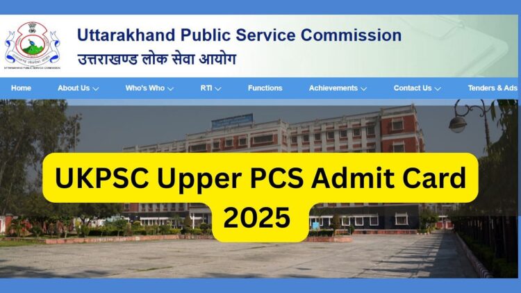 યુકેપીએસસી અપર પીસીએસ એડિટ કાર્ડ 2025 આજે psc.uk.gov.in પર પ્રકાશિત કરવામાં આવશે: 29 જૂને પ્રિલીમ્સ, વિગતો તપાસો અને સીધી લિંક અહીં