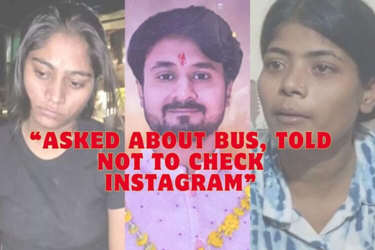 રાજા રઘુવાશી હત્યા: સોનમ નેપાળમાં ભાગવાનો પ્રયાસ કરી રહ્યો હતો? ગોરખપુર બસ લીધી, તેની બાજુમાં બેઠેલી છોકરી મોટી છતી કરે છે