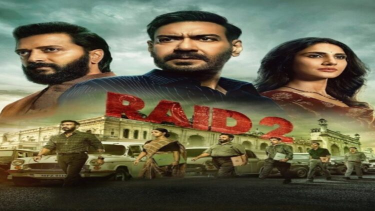 રેઇડ 2 ઓટીટી પ્રકાશન તારીખ: રોમાંચક અજય દેવગન સ્ટારર આ તારીખથી ટૂંક સમયમાં સ્ટ્રીમિંગ કરશે.