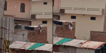 વાયરલ વિડિઓ: height ંચાઈ! મહિલાને પ્રેમી સાથે હોટલના રૂમમાં સસરા દ્વારા લાલ હાથ પકડ્યો, બારીમાંથી કૂદકો મારવો ...