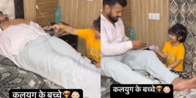વાયરલ વિડિઓ: ઉછેર ઓવરડોઝ! કલ્યાગી બાળક પિતા પાસેથી પૈસા મેળવવા માટે યુક્તિ ભજવે છે; માતાને પૈસા હાથ