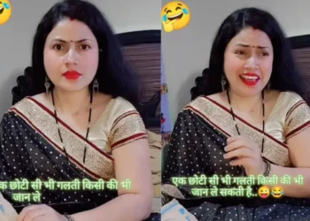 વાયરલ વિડિઓ: 'ચોટી સી ગાલ્ટી ...' સ્ત્રી તેના પતિને સંદેશા આપે છે, તે બીજે ક્યાંક ઉતરશે, માણસ કોમામાં સરકી ગયો, કેમ તપાસો?