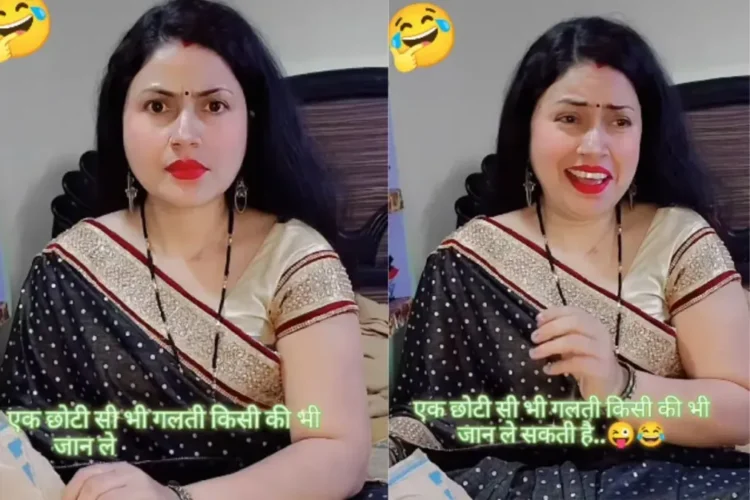 વાયરલ વિડિઓ: 'ચોટી સી ગાલ્ટી ...' સ્ત્રી તેના પતિને સંદેશા આપે છે, તે બીજે ક્યાંક ઉતરશે, માણસ કોમામાં સરકી ગયો, કેમ તપાસો?