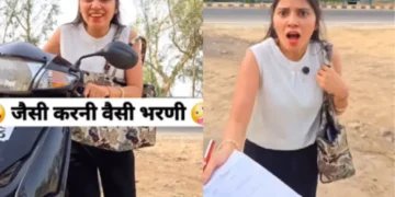 વાયરલ વિડિઓ: ટાટ માટે ટાઇટ! બેંક મેનેજરના ઘમંડથી કંટાળીને, સ્કૂટી મિકેનિક તેને તેની પોતાની દવા, ચેકનો સ્વાદ આપે છે