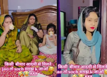 વાયરલ વિડિઓ: નંદ તેની ઇજાગ્રસ્ત માતાને જોવા આવે છે, ભાભીને આર્થિક ખર્ચ વિશે પૂછે છે, ભાભીનો જવાબ વાયરલ