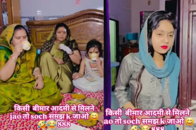 વાયરલ વિડિઓ: નંદ તેની ઇજાગ્રસ્ત માતાને જોવા આવે છે, ભાભીને આર્થિક ખર્ચ વિશે પૂછે છે, ભાભીનો જવાબ વાયરલ