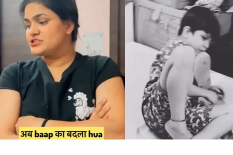 વાયરલ વિડિઓ: પત્ની બાળકોની સામે આઇફોન પર પતિને ટ au ન્ટ કરે છે, બાળકો બદલામાં ફોર્ચ્યુનર પર જવાબ આપે છે ઇન્ટરનેટ તોડે છે