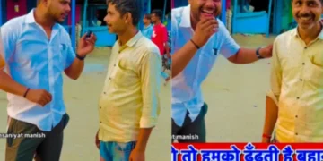વાયરલ વિડિઓ: પ્રામાણિક જવાબ! રીલ નિર્માતા પતિને પૂછે છે કે પત્ની ક્યારે લડવાનું કારણ શોધે છે? તેનો જવાબ વાયરલ