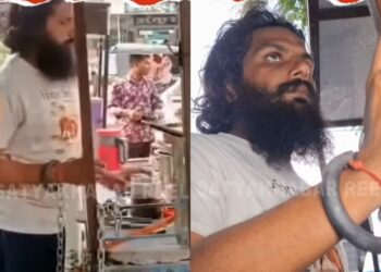 વાયરલ વિડિઓ: મેન ફાઇટીંગ ડૌરી કેસ વિરોધમાં સાસરાવાળા '498 એ ટી કાફે' ખોલે છે, નેટીઝન્સ રિએક્ટ