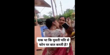 વાયરલ વિડિઓ: વિશેષ-વૈવાહિક સંબંધ સંપૂર્ણ વિકસિત 'બીચ બજાર કુતાઇ' માં ફેરવાય છે-વ્યસ્ત શેરીમાં ઘારવાલી વિ બહરવાલી!