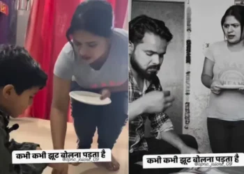 વાયરલ વીડિયો: 'કબી કબી ઝૂટ બોલ્ના પદ્્તા હૈ ...' પતિ પત્નીની રસોઈ કુશળતાની પ્રશંસા કરે છે, પુત્ર નિંદા કરે છે, કેમ તપાસો?