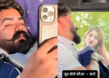 વાયરલ વીડિયો: 'ઝૂટ બોલે કૈઆ ક ate ટ' બોયફ્રેન્ડને લાલ રંગનો અવાજ પકડ્યો, તેની પ્રતિક્રિયા વાયરલ, ઘડિયાળ