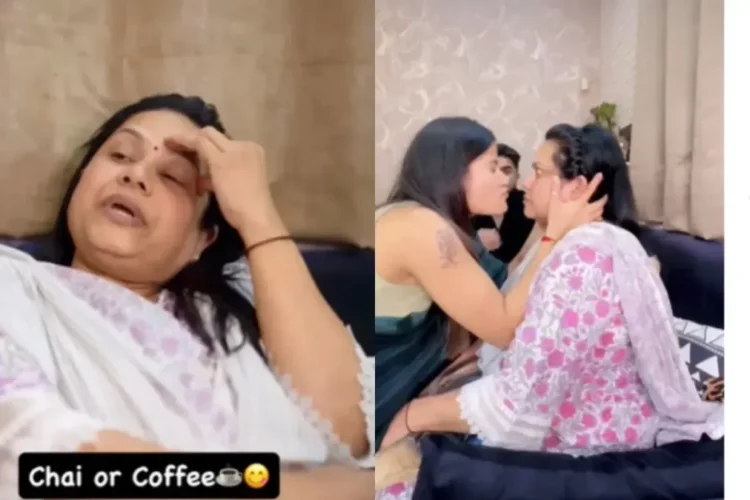 વાયરલ વીડિયો: પતિ પત્નીને માતાને એક કપ ચા આપવા કહે છે, તેણી તેના ગાલ પર સાસ ચુંબન કરે છે, જ્યારે કોફી વિશે પૂછવામાં આવે છે, ત્યારે બાહુ આગળ વધે છે ....
