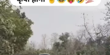 વાયરલ વીડિયો: સાધુ બાબા પતિને પત્ની દ્વારા રાંધેલા ખોરાકની પ્રશંસા કરવા કહે છે, જ્યારે તે કરે છે, તેણી તેને મારે છે, કેમ તપાસો?