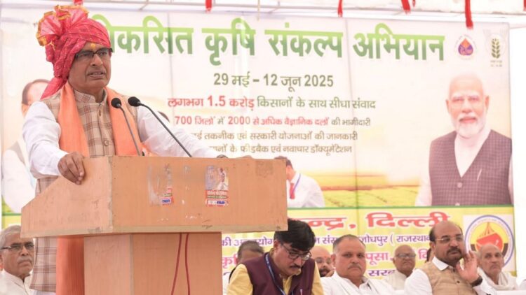 વિક્સિત કૃશી સંકલ્પ અભિયાન: કેન્દ્રીય પ્રધાન શિવરાજસિંહ ચૌહાન દિલ્હીના ખેડુતોને મળે છે, યોજના યોજના લાભો અને કૃષિ-ટેક સપોર્ટ